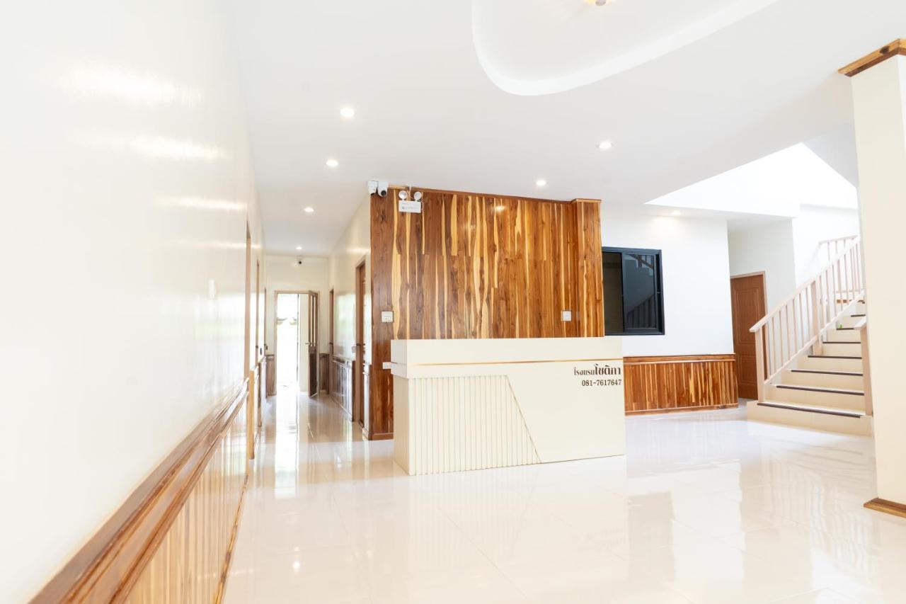 Chotika Hotel โรงแรมโชติกา ณ เชียงคาน المظهر الخارجي الصورة